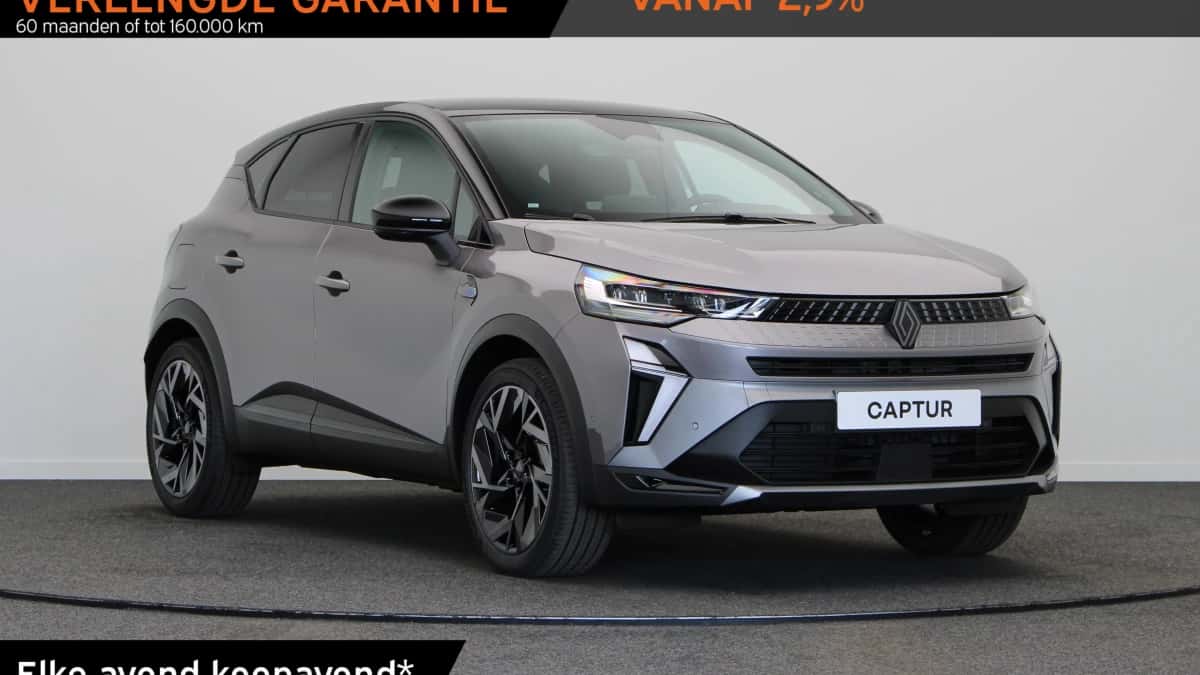 Renault Captur (2026) — foto 1