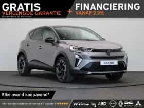 Renault Captur (2026)