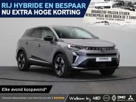 Renault Symbioz (2026)