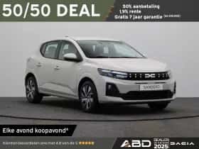 Dacia Sandero (2026)