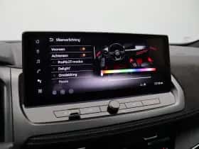 Nissan Qashqai (2025) thumbnail 42