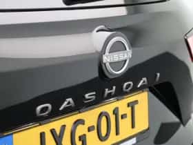 Nissan Qashqai (2025) thumbnail 48