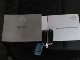 Nissan Qashqai (2025) thumbnail 52