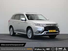 Mitsubishi Outlander (2019)