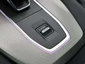 Nissan Qashqai (2025) thumbnail 30