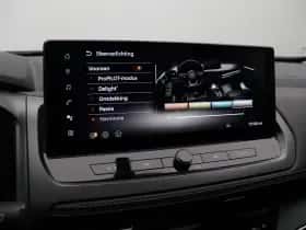 Nissan Qashqai (2025) thumbnail 38