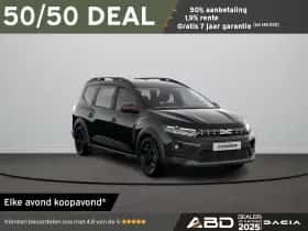 Dacia Jogger (2026)