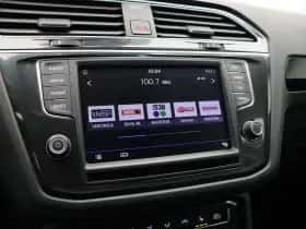 Volkswagen Tiguan (2018) thumbnail 35