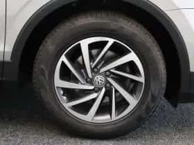 Volkswagen Tiguan (2018) thumbnail 45