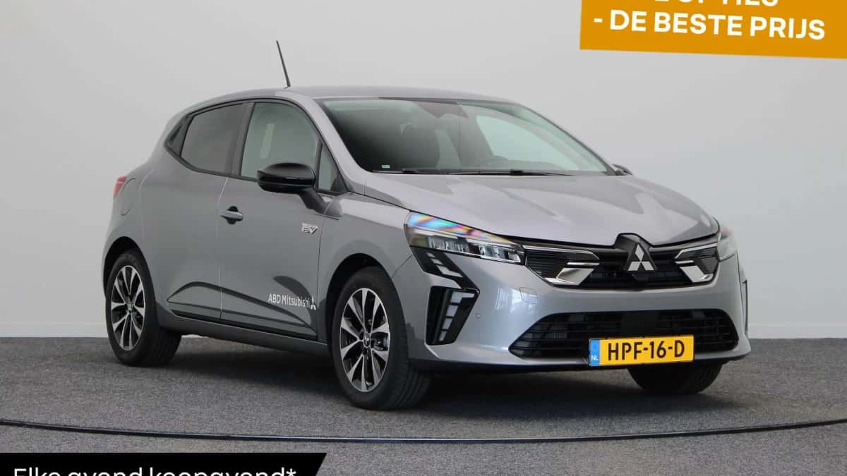 Mitsubishi Colt (2025) — foto 1