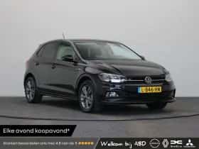 Volkswagen Polo (2021)