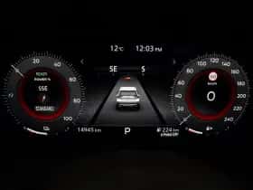 Nissan X-Trail (2025) thumbnail 29