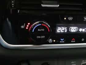 Nissan X-Trail (2025) thumbnail 37