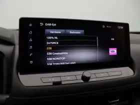 Nissan X-Trail (2025) thumbnail 39