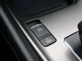 Nissan Qashqai (2025) thumbnail 32
