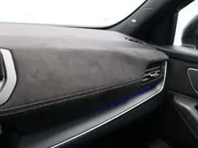 Nissan Qashqai (2024) thumbnail 43