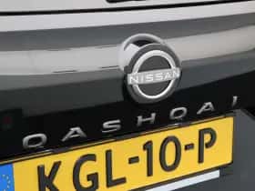 Nissan Qashqai (2024) thumbnail 48
