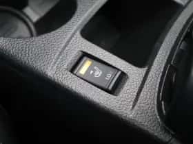 Nissan Qashqai (2018) thumbnail 30