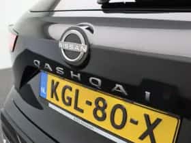 Nissan Qashqai (2024) thumbnail 37