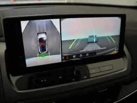 Nissan Qashqai (2024) thumbnail 40