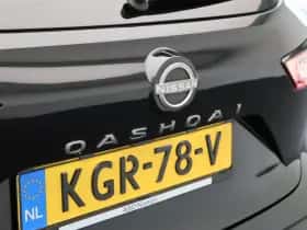 Nissan Qashqai (2024) thumbnail 7