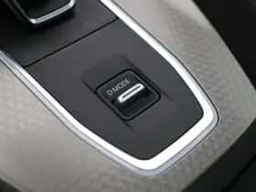 Nissan Qashqai (2026) thumbnail 31