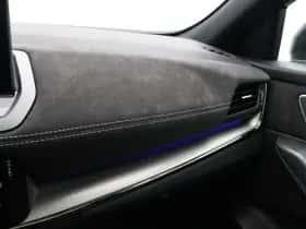 Nissan Qashqai (2026) thumbnail 42