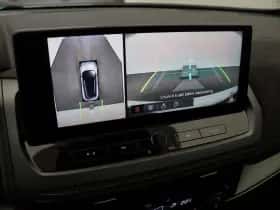 Nissan Qashqai (2026) thumbnail 50