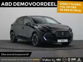 Renault Clio (2026)