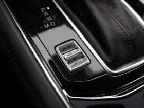 Mazda CX-5 (2023) thumbnail 29