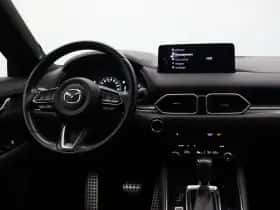 Mazda CX-5 (2023) thumbnail 4