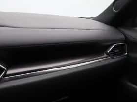 Mazda CX-5 (2023) thumbnail 38