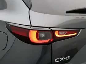 Mazda CX-5 (2023) thumbnail 42
