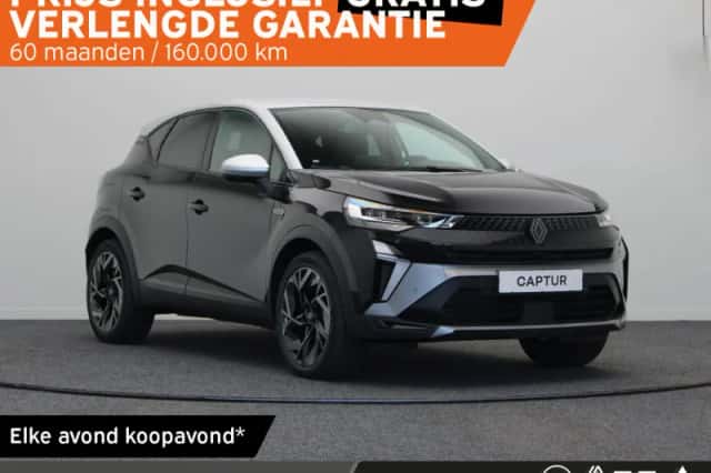 Renault Captur (2026) thumbnail 1