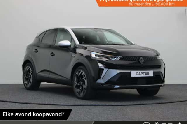 Renault Captur (2026) thumbnail 1