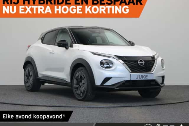 Nissan Juke (2026) thumbnail 1