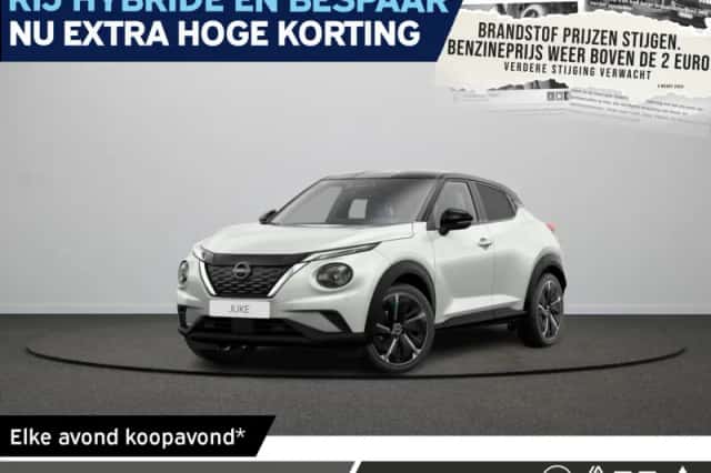 Nissan Juke (2026) thumbnail 1