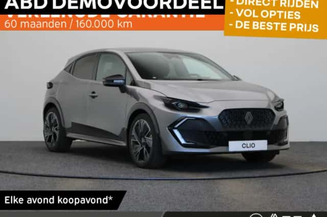 Renault Clio (2026) thumbnail 1