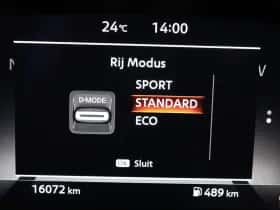 Nissan Qashqai (2024) thumbnail 19