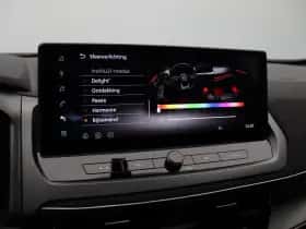 Nissan Qashqai (2024) thumbnail 26