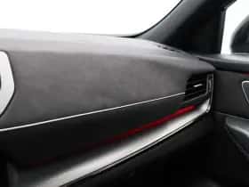 Nissan Qashqai (2024) thumbnail 27