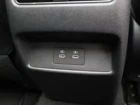 Nissan Qashqai (2024) thumbnail 36
