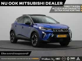 Mitsubishi ASX (2025) thumbnail 1