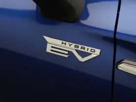 Mitsubishi ASX (2025) thumbnail 44