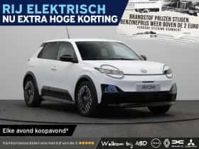 Nissan Micra (2026) thumbnail 1