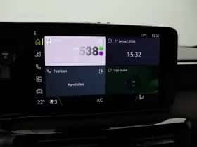 Nissan Micra (2026) thumbnail 31