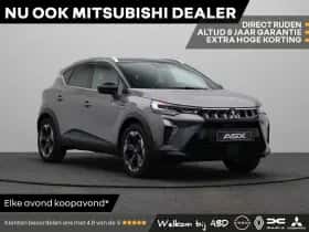Mitsubishi ASX (2026)