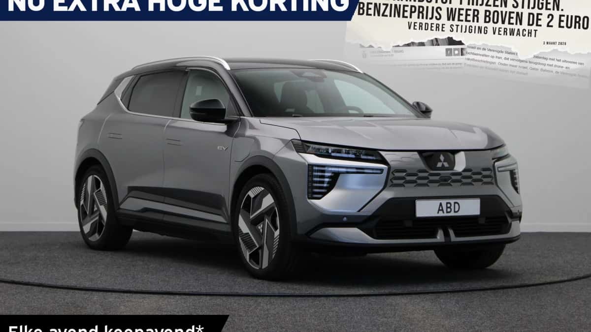 Mitsubishi Eclipse Cross (2026) — foto 1