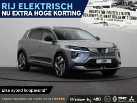 Mitsubishi Eclipse Cross (2026)