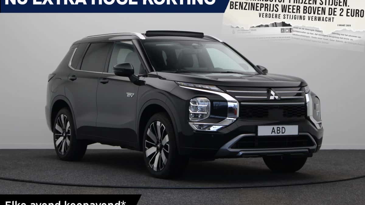 Mitsubishi Outlander (2026) — foto 1